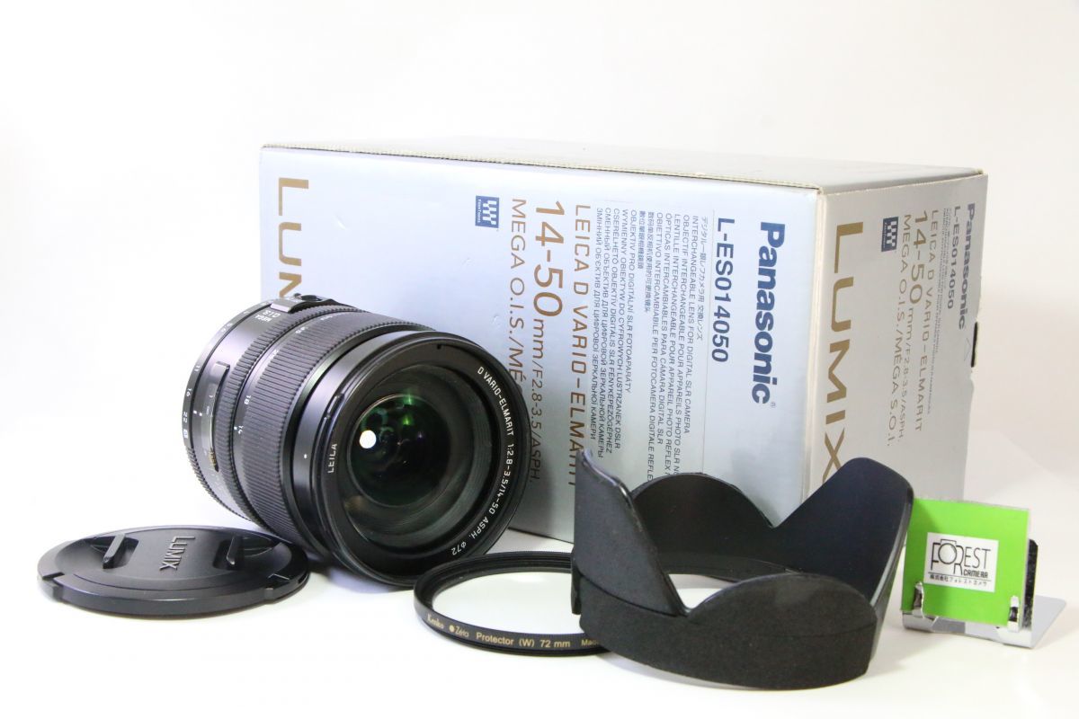 Panasonic Panasonic 1年保証 美品 Panasonic LEICA D VARIO-ELMARIT