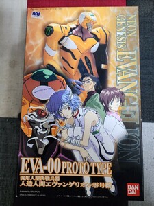  Neon Genesis Evangelion LMHG человек структура человек Evangelion Unit 00 не собран Bandai 