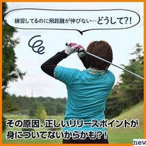 新品送料無料■ ダイヤゴルフ 自宅練習 飛距離 矯正 グリップ 初心者から上級 り スイング練習器具 GOLF DAIYA 37_画像2