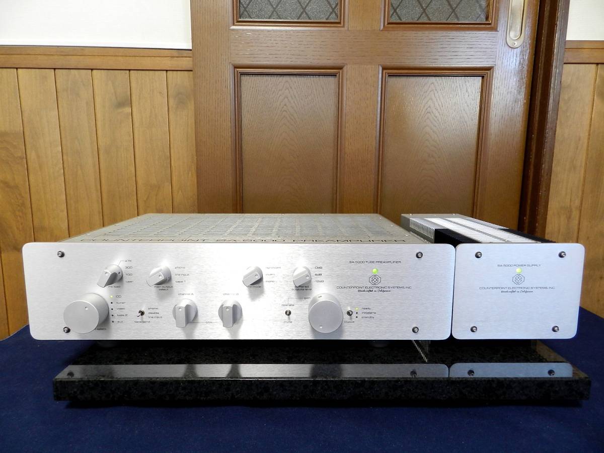 ヤフオク! -「counterpoint」(アンプ) (オーディオ機器)の落札相場