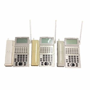 NTT ネットコミュニティシステムαNXII NX2-(24)CCLSTEL-(1)(W) 3台セット ACD08-0359001 ビジネスフォン 電話機 W774