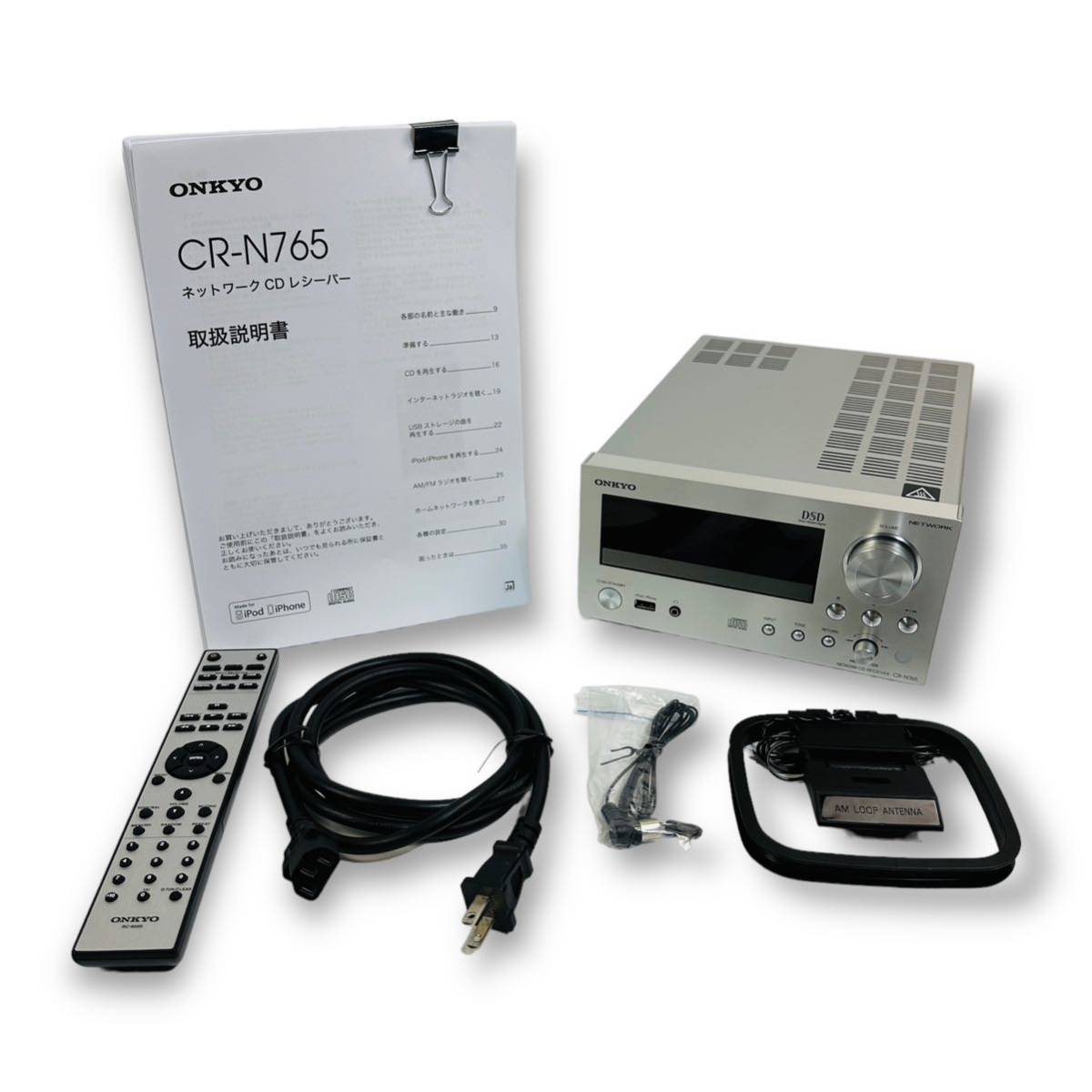上等な CR-N765 + D-112EXT i9tmg.com.br