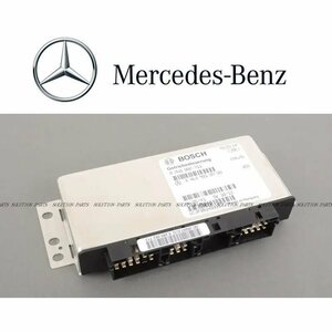 【正規純正品】 Mercedes Benz トランスファー コントロールユニット W463 Gクラス 4639010700 4635452732 4635452532 ゲレンデ