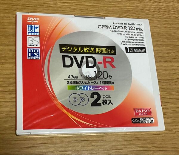 DVD-R 2枚入り