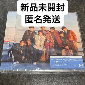 なにわ男子 Special Kiss 通常盤 未開封