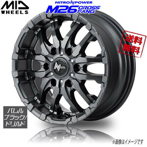 ホイール新品 1本のみ マルカ NITRO POWER M26 CROSS FANG バレルブラック/ドリルド 15インチ 6H139.7 6J+45 業販4本購入で送料無料