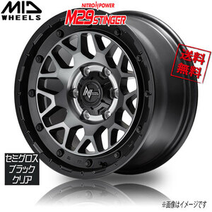 ホイール新品 1本のみ マルカ NITRO POWER M29 STINGER セミグロスブラックC 16インチ 6H139.7 6.5J+38 φ106.1 業販4本購入で送料無料