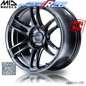 ホイール新品 4本セット マルカ RMP RACING R26 ディープチタンシルバー 18インチ 5H112 7.5J+50 φ66.6 業販4本購入で送料無料