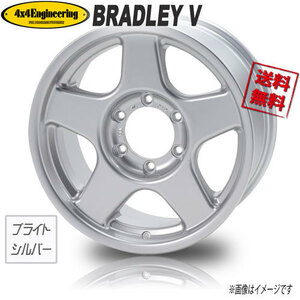 ホイール新品 4本セット ブラッドレー BRADLEY V FACE1 ブライトシルバー 18インチ 6H139.7 8.5J+30 業販4本購入で送料無料