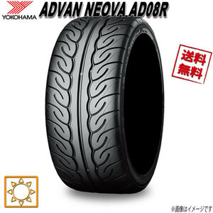 サマータイヤ 送料無料 ヨコハマ ADVAN NEOVA AD08R アドバン ネオバ 265/40R18インチ 101W 4本セット