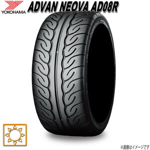 サマータイヤ 新品 ヨコハマ ADVAN NEOVA AD08R アドバン ネオバ 215/45R16インチ 86W 1本