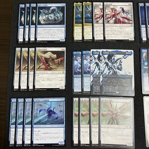 MTG 完全なる統一 限定構築デッキ 青白親和デッキ アンクタス マルカトール ノーンの水源 共同魂の刃等