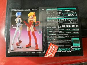  one fes wonder showcase WSC#019......! Ayanami Rei &..* Aska * Langley galet ki① figure resin galet ki