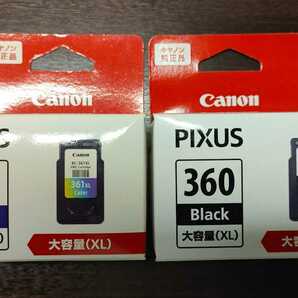 ★数量限定・新品・未開封 CANON 純正 大容量 BC-360XL BC-361XL（大容量タイプ）セット★の画像1