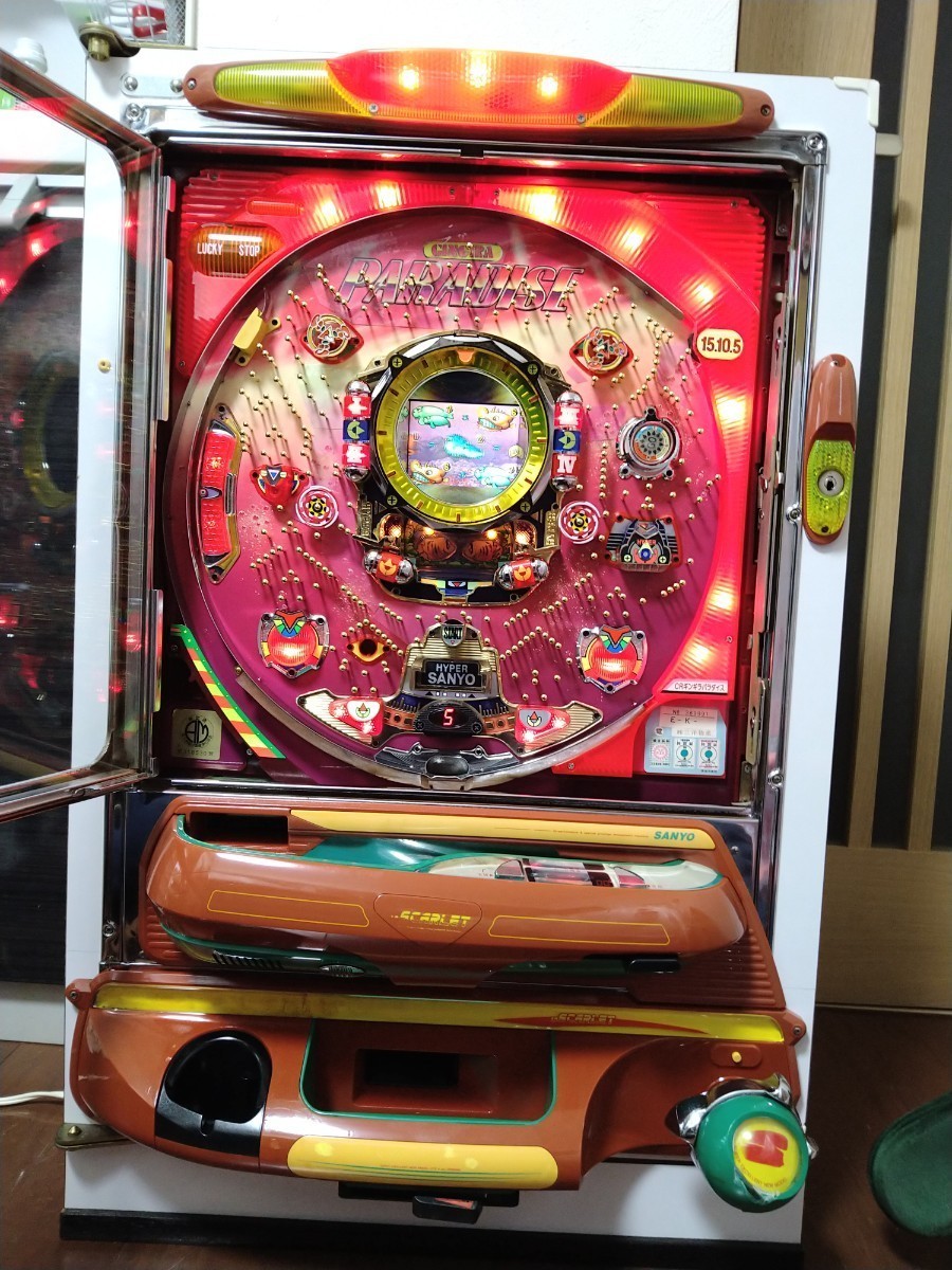 ヤフオク! -「ギンギラパラダイス」(パチンコ、パチスロ) の落札相場