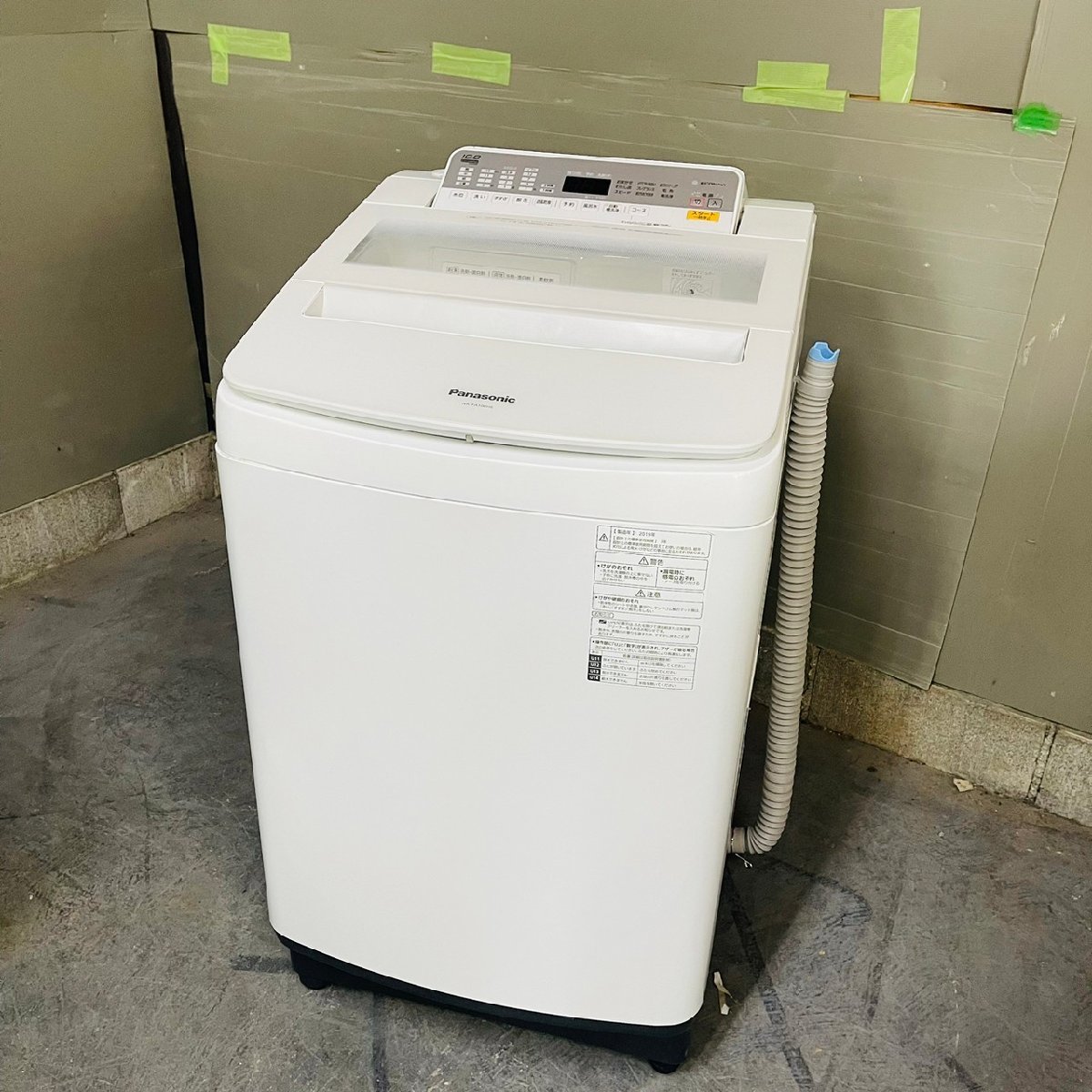 ヤフオク! -パナソニック 洗濯機 5kgの中古品・新品・未使用品一覧