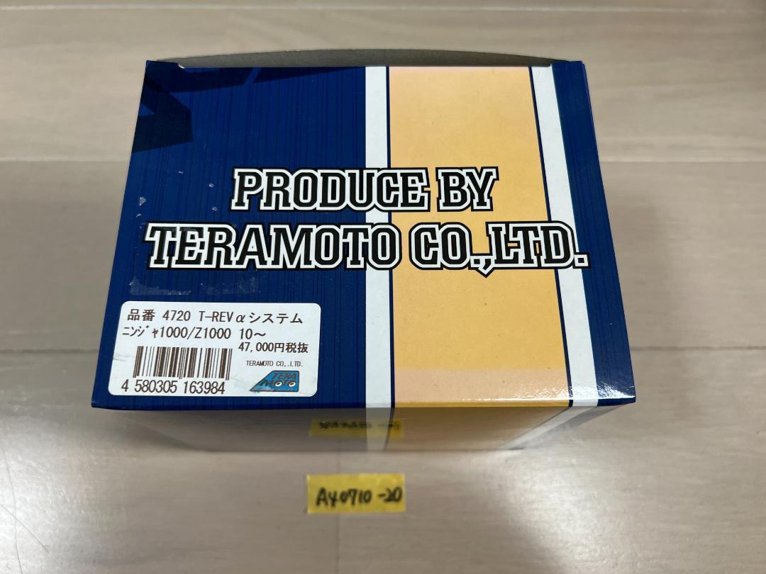 ヤフオク! -rev1000の中古品・新品・未使用品一覧