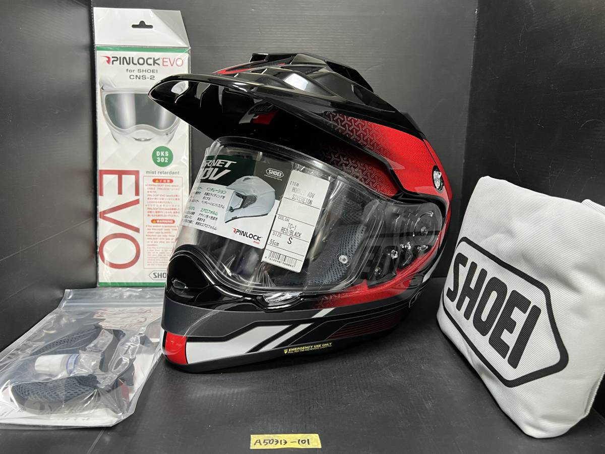 ヤフオク! -shoei hornet advの中古品・新品・未使用品一覧