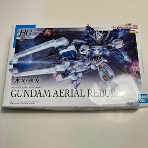 水星の魔女 機動戦士ガンダム エアリアル　改修型　HG 1/144