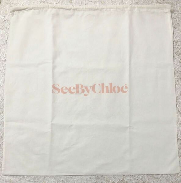 シーバイクロエ「SeeByChloe」バッグ保存袋 (1997) 正規品 付属品 布袋 巾着袋 布製 ホワイト 53×52cm 大きめ バッグ用 
