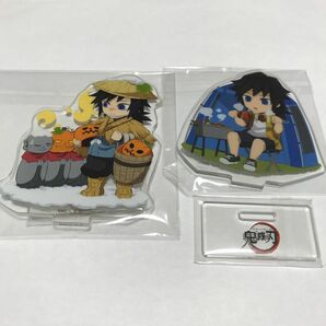 鬼滅の刃　冨岡義勇 ミニキャラランダムアクリルスタンド２点セット