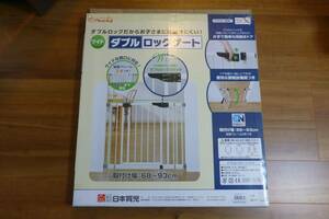  Japan childcare double lock gate wide unused goods 