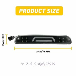 A100C☆新品LEDカーライト フロントマウント サイドライト 頑丈 自動車用 ブレーキライト