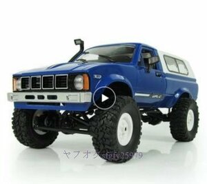 A527B☆新品子供のための電子リモートコントロールオフロード車 4x4トラック オフロード車 2.4g おもちゃ