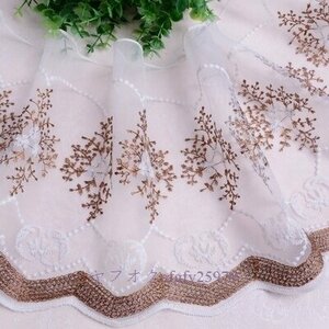 A978B☆新品刺繍チュールレース 25 ㎝ ホワイトメッシュ スパンコール生地 ハンドメイド DIY 装飾 スカート アクセサリー