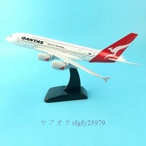 A961B☆新品カタール航空 ダイキャストアロイ航空機 ボーイング747 20cm コレクション ギフト