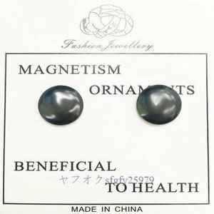 A520C* new goods magnetism .. earrings .. patch magnetism health jewelry magnet earrings slim patch tetoks diet 