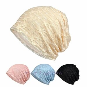 P347* new goods medical care for hat spring for summer hat ultrathin hand lacework knitted cap all season simple soft flower race flexible ventilation eminent lady's 