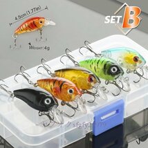 A041B☆新品ルアーセット 混合色 5個 8 個 餌キット ボックス 釣り ハード餌 趣味_画像7