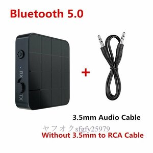 A061B☆新品Bluetooth 5.0オーディオレシーバートランスミッター usb 音楽ステレオワイヤレスアダプタ 車 テレビ pc スピーカー