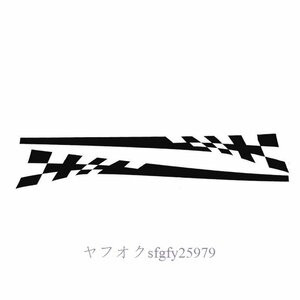 A477B☆新品車体サイドストライプスカートデカール ステッカー 車ステッカー シール