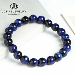 A618B* new goods high quality natural lapis lazuli blue . eyes stone beads bracele unisex stretch round bracele 