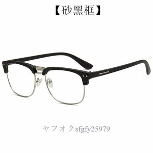 A913B☆新品ユニセックス 長方形 サングラス 透明なサングラス 高品質