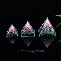 A712C☆新品1PC天然水晶ローズクォーツアメジストクォーツエネルギー小片宝石用原石のピラミッド家の装飾のdiy使用することができギフト_画像4