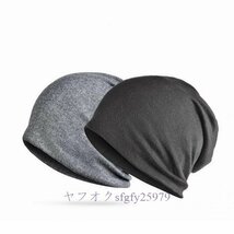 A984B☆新品ブランド 無地ユニセックス男性女性 Skullies ビーニーヘッジキャップニットニット綿二重層生地キャップボンネット帽子_画像5