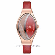 A549C☆新品クリスタルオーバルダイヤルクォーツ腕時計レディース腕時計ギフトパーティー_画像9