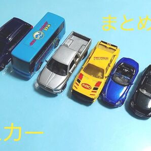 ミニカー トミカ 6種セット まとめ売り