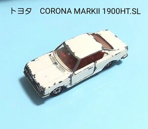 トミカ No.2 1974年日本製　トヨタ　CORONA MARKⅡ 1900HT.SL 