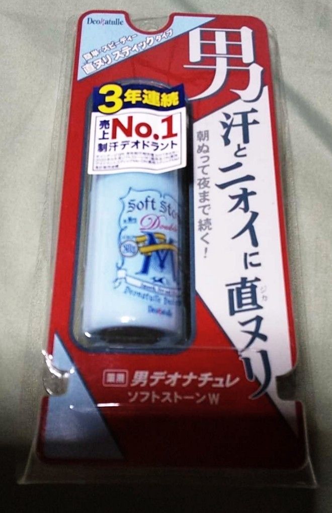 在庫有】 13点 デオナチュレ足指さらさらクリーム+ソフトストーンW+薬用 リフレア ロート リフレア 瞬間足汗さらさらショット 45g