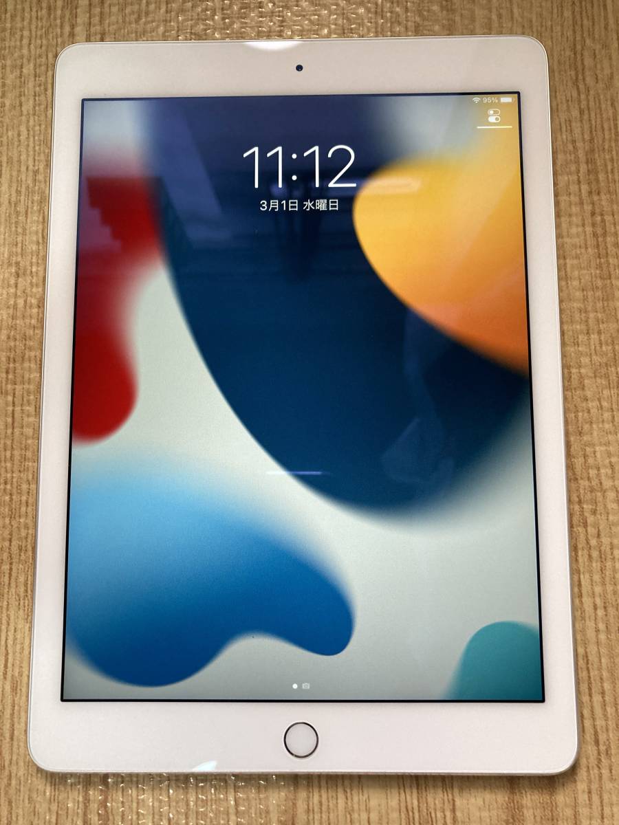 Apple iPad Air Wi-Fiモデル 128GB オークション比較 - 価格.com