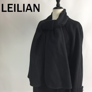 【人気】LEILIAN/レリアン マフラー付き コート アウター ブラック サイズ9 レディース/S5325