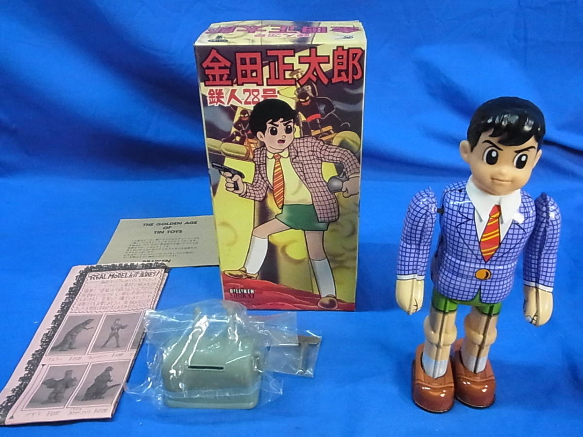 ヤフオク! -「ビリケン商会鉄人28号」(おもちゃ、ゲーム) の落札相場