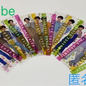 Boys be ステッカーセット