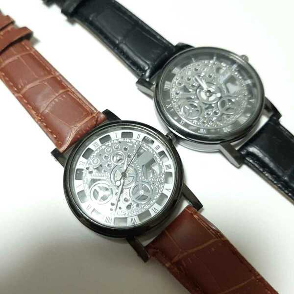 新品　スケルトン 　腕時計　黒茶色の二本セット　8
