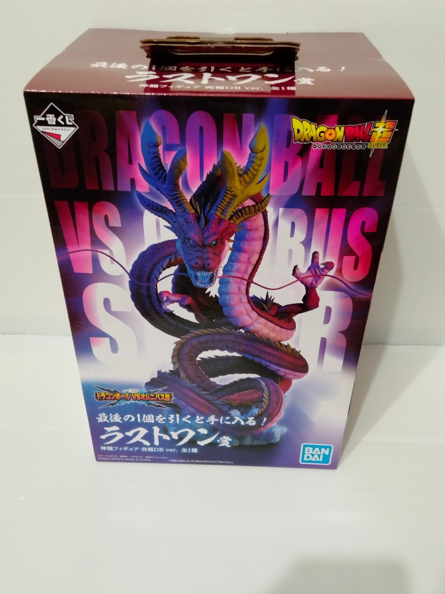 ヤフオク! -ドラゴンボール 一番くじ 神龍の中古品・新品・未使用品一覧 ヤフオク! -ドラゴンボール 一番くじ 神龍の中古品・新品・未使用品一覧