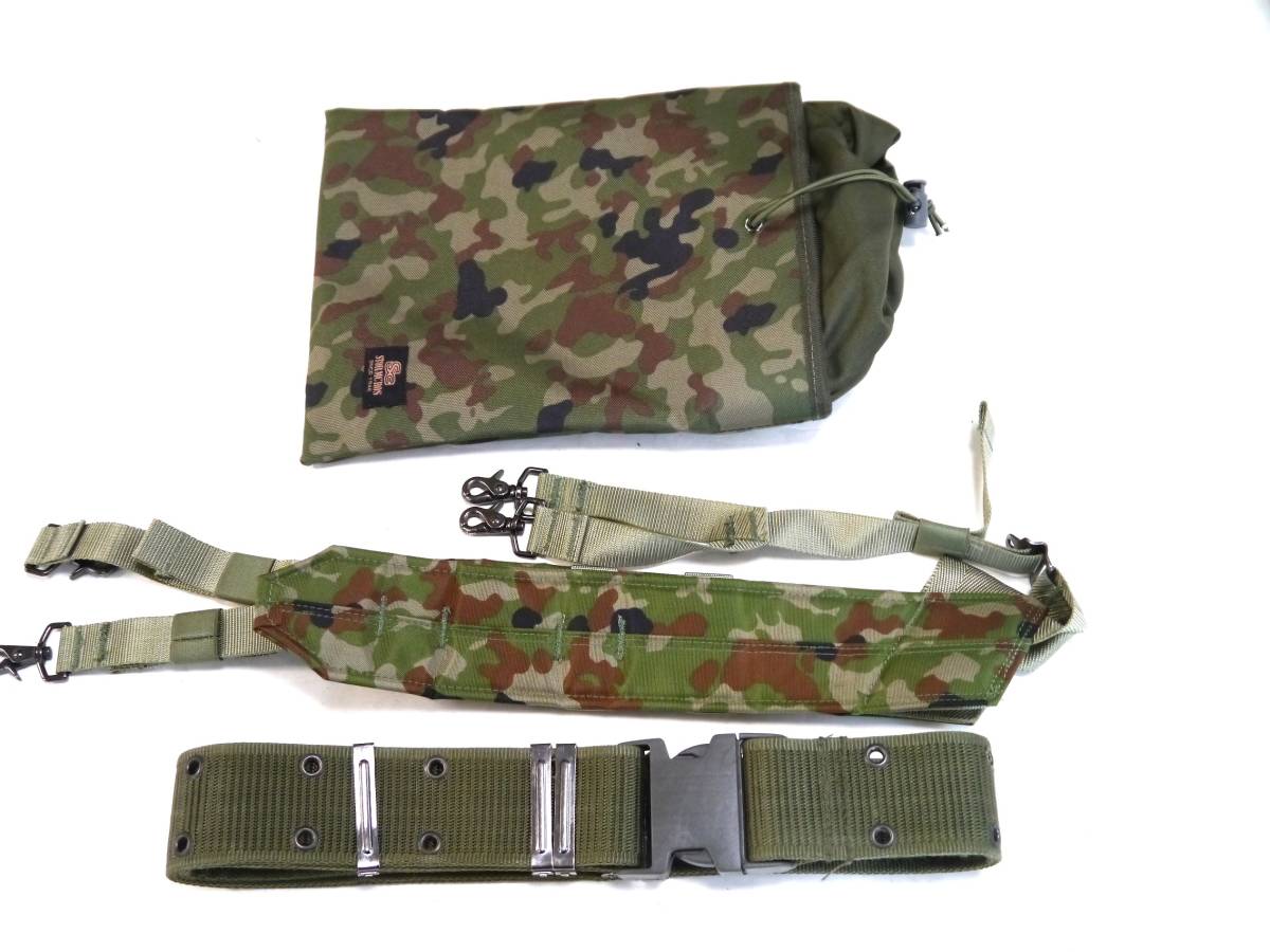 ヤフオク! - 弾帯(個人装備 ミリタリー)の中古品・新品・未使用品一覧
